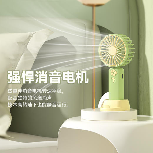 【迷你手持风扇】夏季小型便携桌面静音 学生usb充电支架小风扇带底座 商品图3