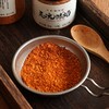 【滋味丰富】椒香浓郁 层次丰富 | 灵魂味焰辣椒面 20多种地标级食材为原料搭配 调味佐餐食材 微辣/中辣 多规格入 商品缩略图1