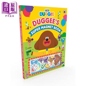 【中商原版】嗨狗狗老师磁铁书 Hey Duggee Duggees Super Magnet Book 英文原版 互动式磁铁游戏 培养儿童动手能力和创造力