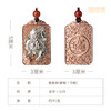 铜师傅《貔貅牌》 紫铜白铜 瑞兽吊坠 家居工艺品护身符吉祥挂件 商品缩略图4