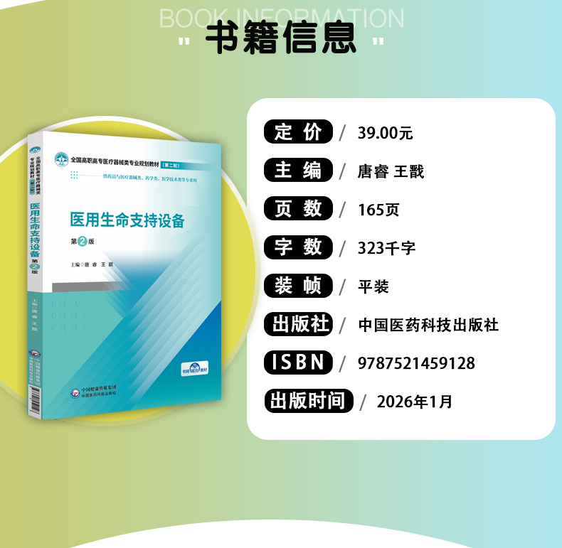 教材02_03.jpg
