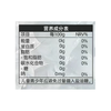 冰掌门1kg食用冰袋 商品缩略图2