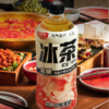 元气森林900ml白桃茉莉冰茶 商品缩略图3