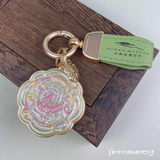 湖南省博物馆龙凤和鸣随身镜钥匙扣毕业生日文创礼物 商品图1