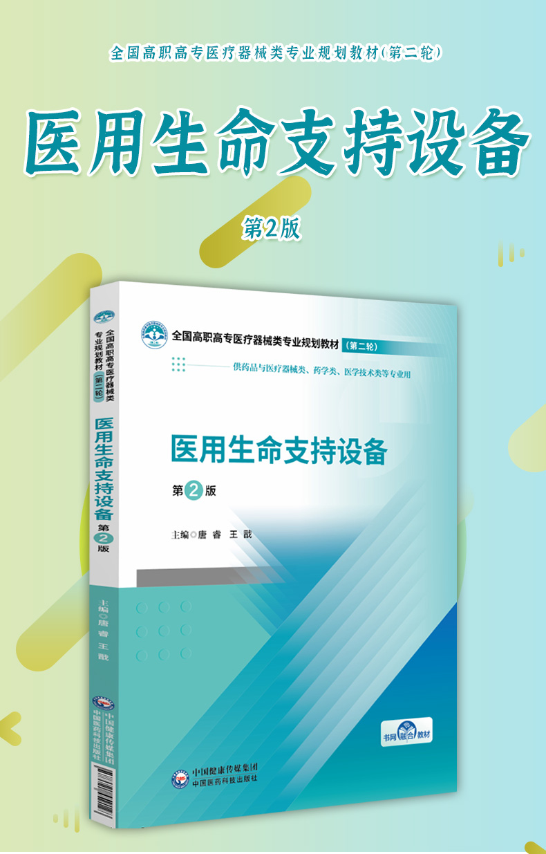 教材02_01.jpg