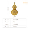 铜师傅 铜摆件《花丝吉祥葫芦》桌面客厅玄关家居装饰品礼品摆件 商品缩略图5