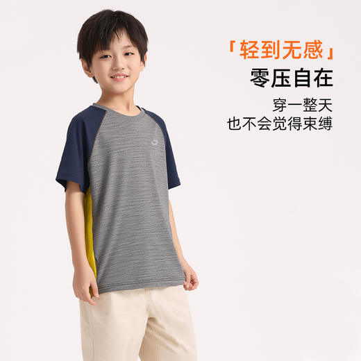 龙之涵夏季新品轻透拼色运动短袖T恤 商品图4