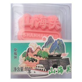 一凉贝尔80g文创雪糕（下单请备注口味）