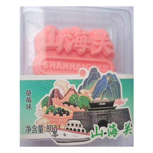 一凉贝尔80g文创雪糕（下单请备注口味） 商品图0