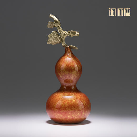 铜师傅《福禄》客厅桌面铜葫芦摆件 家居装饰乔迁礼物 商品图2