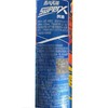 【冰镇】雪花500ml勇闯天涯superX听装 商品缩略图4