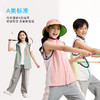 【底价清仓】龙之涵夏款逸风轻薄空调马甲 商品缩略图4