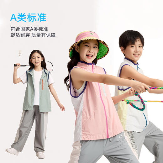 【底价清仓】龙之涵夏款逸风轻薄空调马甲 商品图4
