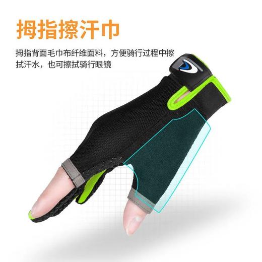 露二指钓鱼手套男户外防晒防滑飞嗑路亚透气触屏薄款运动骑行手套 商品图2