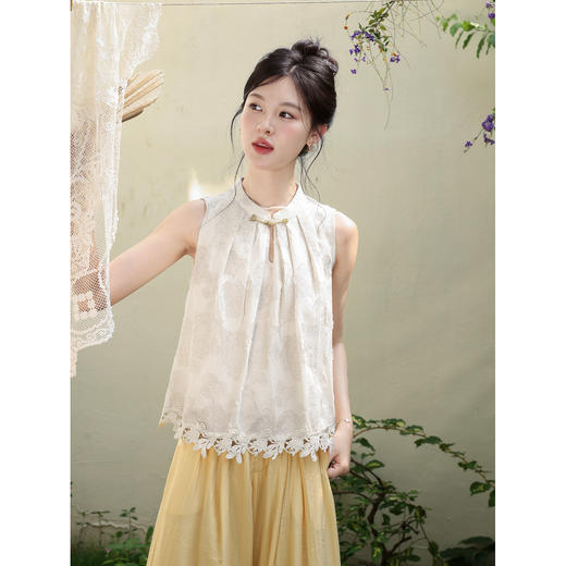 鹿向南【0428/20:00新品前1小时7折限量100件】杏色背心 商品图2