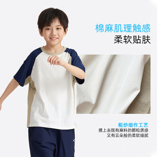 龙之涵夏季新品轻皱云衫短袖T恤 商品图2