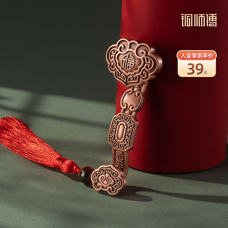 铜师傅 铜摆件《如意手把件》中式解压把玩家居装饰品