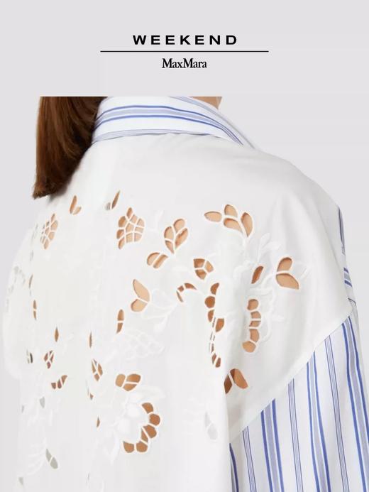 2FWeekend MaxMara 26春夏女装棉质宽松条纹衬衣吊牌价4300元 商品图2
