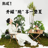 天然坚果脆  山核桃薄脆/夏威夷果可可脆/碧根果伯爵茶脆/开心果抹茶脆 纯手工制作非油炸  0香精0防腐剂0色素  超大颗坚果超酥脆 商品缩略图4
