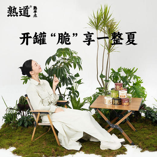 天然坚果脆  山核桃薄脆/夏威夷果可可脆/碧根果伯爵茶脆/开心果抹茶脆 纯手工制作非油炸  0香精0防腐剂0色素  超大颗坚果超酥脆 商品图4