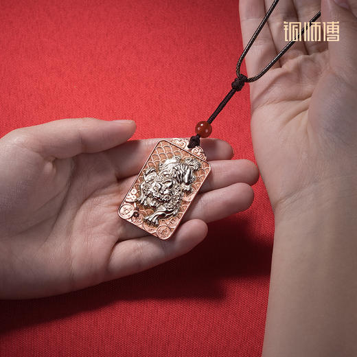 铜师傅《貔貅牌》 紫铜白铜 瑞兽吊坠 家居工艺品护身符吉祥挂件 商品图3