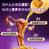 [屁侠推荐]新西兰MAXCURAL迈可乐液态肌醇女性60粒（有效期至28年11月） 商品缩略图4