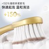 【店庆提前购】哈瑞咪多样屋 米选深洁密植软毛牙刷 活动价：16.9元 商品缩略图3