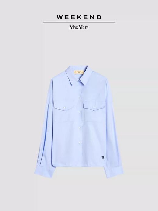 2FWeekend MaxMara 26春夏女装简约棉质衬衣吊牌价2800元 商品图3