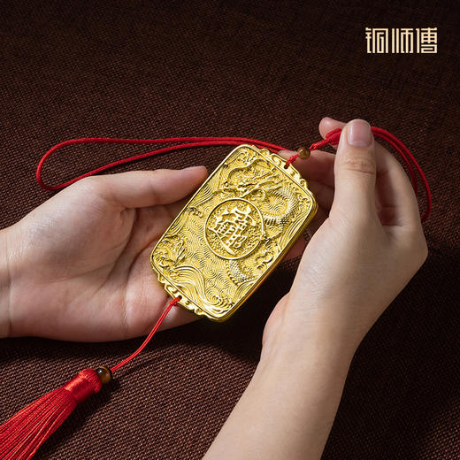 铜师傅《龙牌》客厅桌面龙年铜挂件 家居装饰工艺品 商品图4