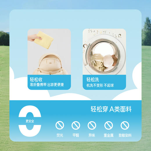 【店庆提前购】【满400减40】6楼蕉下儿童超凉感防晒衣AL018吊牌价199 商品图4