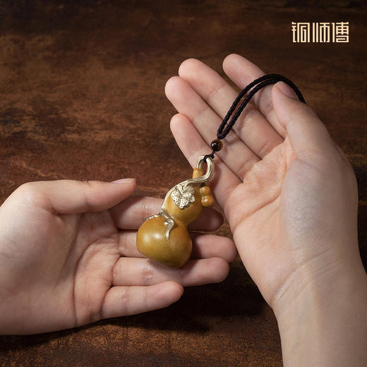 铜师傅 铜挂件《福禄（葫芦）》铜葫芦桌面办公室装饰送老师礼物 商品图5
