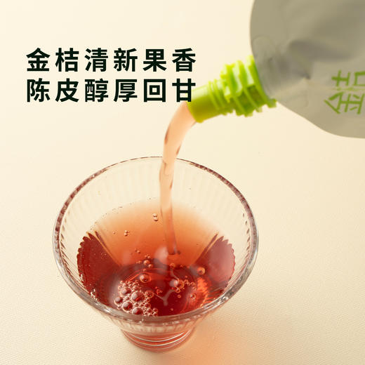 【金桔陈皮饮】草本熬煮 清爽舒畅 商品图5