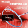 【空拍不穿线】李宁羽毛球拍志田千阳同款锋影880 SHIDA全碳素速度型专业比赛减震羽毛球拍 商品缩略图4