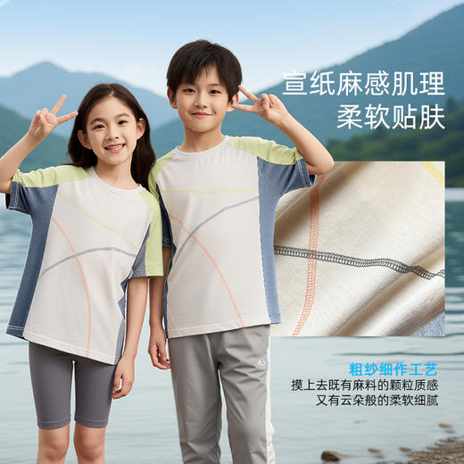 龙之涵夏季新品清缕肌理纹麻桑短袖 商品图2