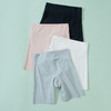 【39.9抢2条❗️冰丝儿童安全裤】安全裤+内裤二合一设计不夹PP，10A 抗jun面料呵护肌肤，轻薄冰丝材质清爽透气，夏季薄款冰丝打底短裤儿童无痕内裤配裙子QQ 商品缩略图2
