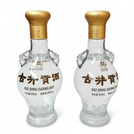 2024年古井贡酒怀旧版玻璃瓶双耳，50度浓香型白酒，整箱500ml*6瓶。 商品图1