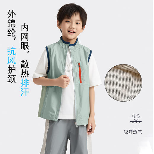 【底价清仓】龙之涵夏款逸风轻薄空调马甲 商品图1