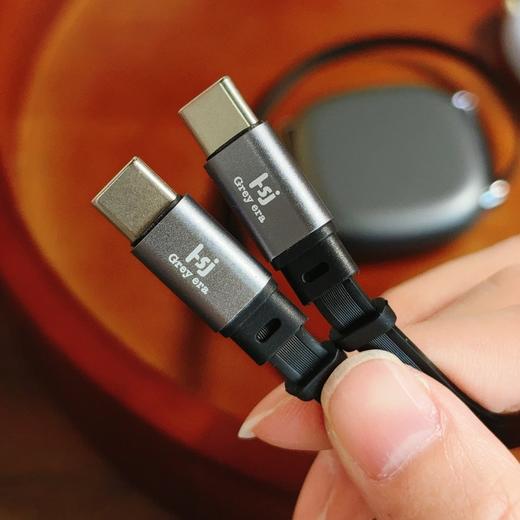 【磁吸数据线】 双头Type-C接口 240W超级快充 磁吸收纳、自由抽拉 差旅通勤出行必备！ 商品图4