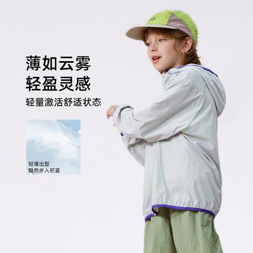 夏季新款！户外清凉防晒套装！SIIJJEYY枝辑 儿童精灵防晒衣/冰氧弯刀裤 UPF50+ 轻盈透气 速干不闷汗 商品图7