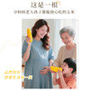 东北黑玉米黄玉米# 香嫩糯甜，通过非转基因、农残等749项检测，黑玉米花青素满满，黄玉米煲汤、炒菜、榨汁、做甜点、拌沙拉 商品缩略图5