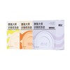 【严选超市】泉日记 香氛大师双洗皂250g*3盒  售价29.9 商品缩略图4