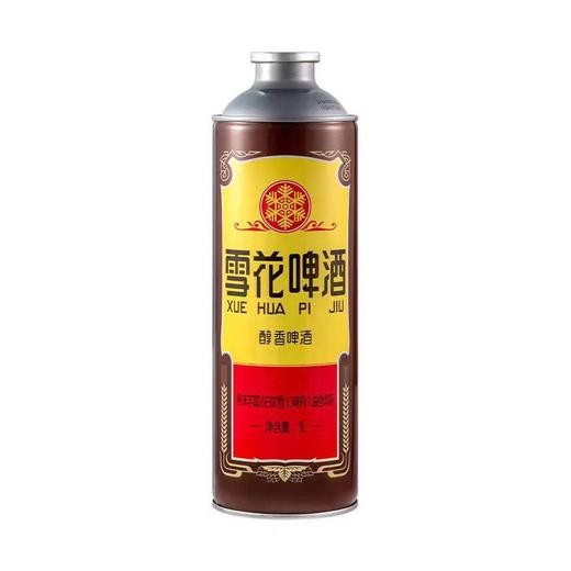 【冰镇】雪花1L老雪啤酒 商品图1