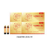 【积分】【4盒】贝因美万基牌阿胶口服液礼盒营养品补气血10ml*10瓶 商品缩略图0