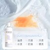 【严选超市】泉日记 柔顺香氛洗衣液1000ml*2瓶 售价29.9 商品缩略图2