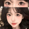 新款【冰点朗姆】14.2中直径日抛美瞳两片装 商品缩略图2
