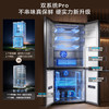 TCL双净味510L十字四开门冰箱双系统Pro主动杀菌594mm超薄零嵌冰箱 R510T9-UQS 商品缩略图3
