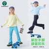vonbonkids 山系轻户外百搭喇叭裤 K07X26010【2605服装专场】 商品缩略图3