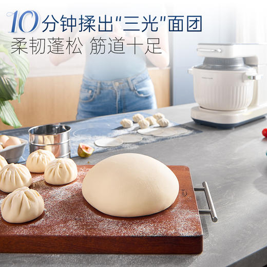 摩飞MR8801食艺机 商品图3