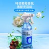【严选超市】泉日记 浴室马桶植萃清洁剂400ml*2 售价49.9 商品缩略图3