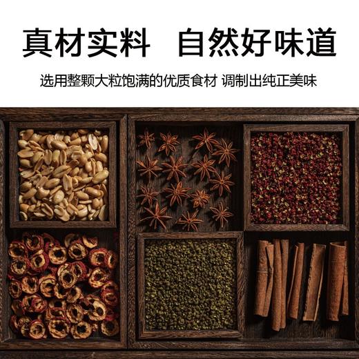 【滋味丰富】椒香浓郁 层次丰富 | 灵魂味焰辣椒面 20多种地标级食材为原料搭配 调味佐餐食材 微辣/中辣 多规格入 商品图5
